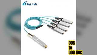 00G إلى x00G كابل AOC